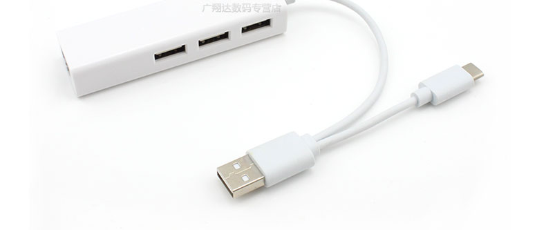 Concentrateur USB - Ref 372904 Image 20