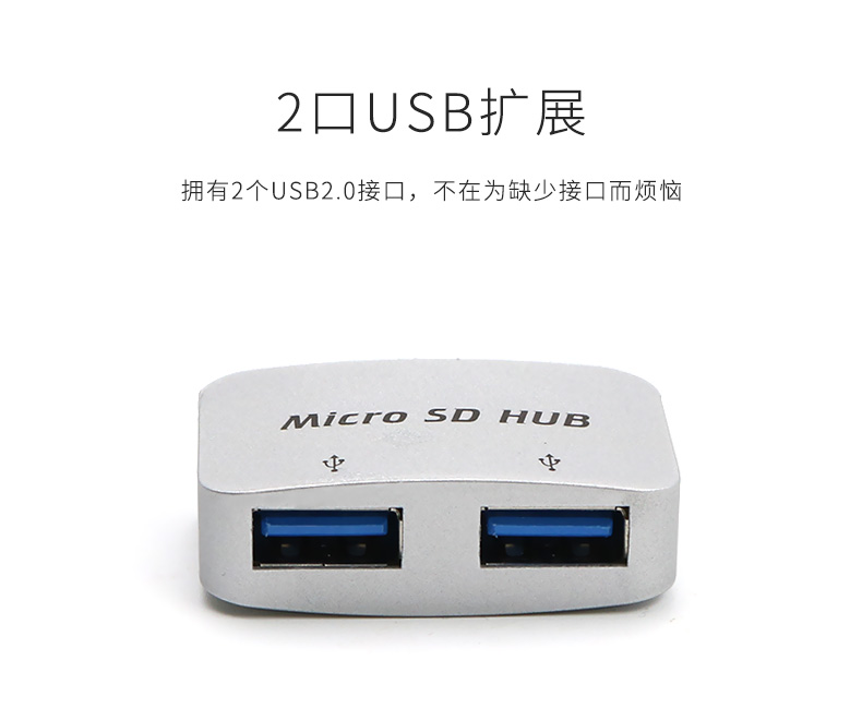 gà đi tay kích thích chiến đám mây Android máy tính điện thoại USB bên ngoài bàn phím chuột U chuyển đổi cáp dữ liệu đĩa type-c một với hai bộ chuyển đổi OTG - USB Aaccessories đèn led usb xiaomi