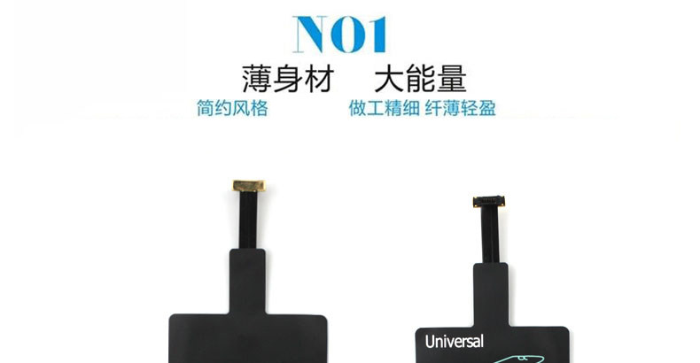 chargeur ONTEN - Ref 1292932 Image 8