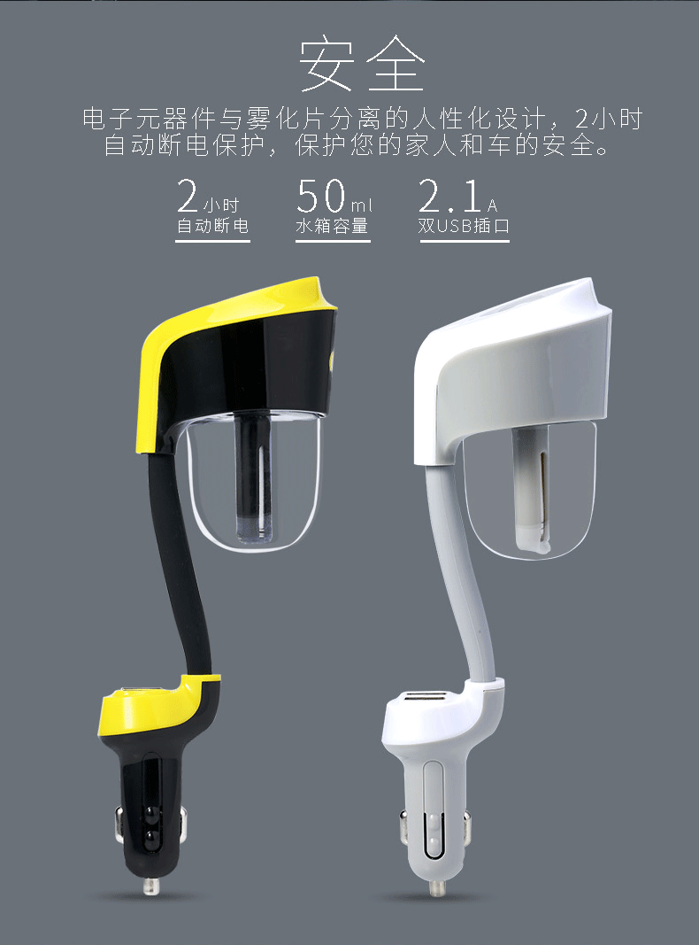 chargeur REMAX 2.1A, 2A - Ref 1302540 Image 14
