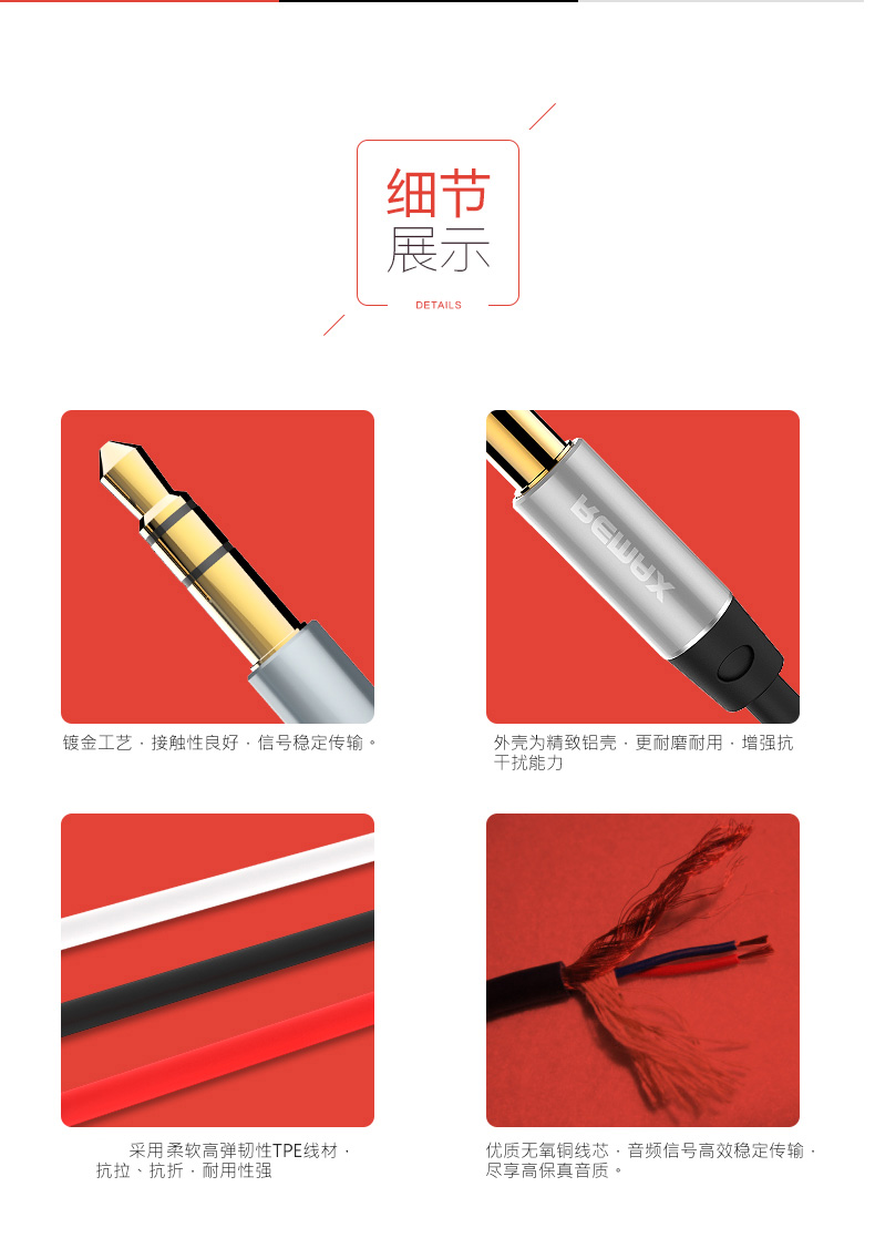 Dòng âm thanh A xe chuyển đổi xe dữ liệu cáp kết nối Android auc apple liên kết điện thoại di động bài hát xe ô tô bài hát giao diện xe âm thanh bên ngoài xe chơi aus chơi nhạc dòng - Trình phát TV thông minh củ phát wifi tp link