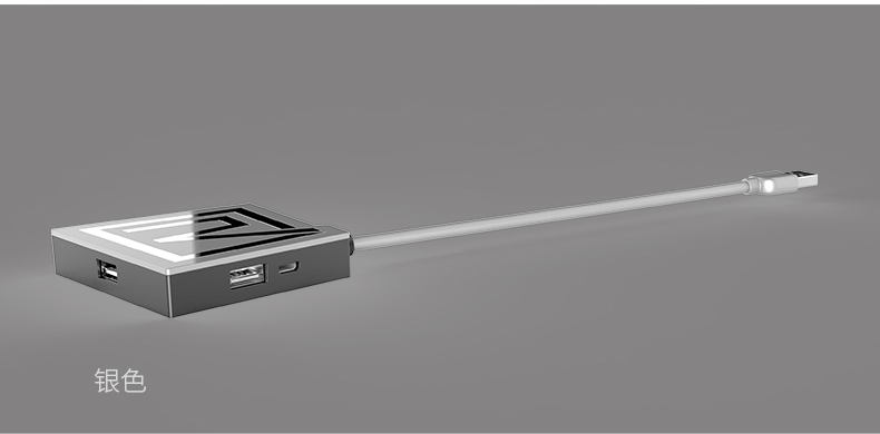 Hub USB - Ref 369207 Image 22