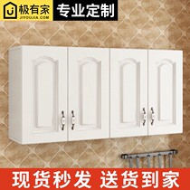 Wall storage cabinet against the wall cabinet Cabinet cabinet Cabinet kitchen household hanging cabinet wall wall cabinet bedroom multifunctional