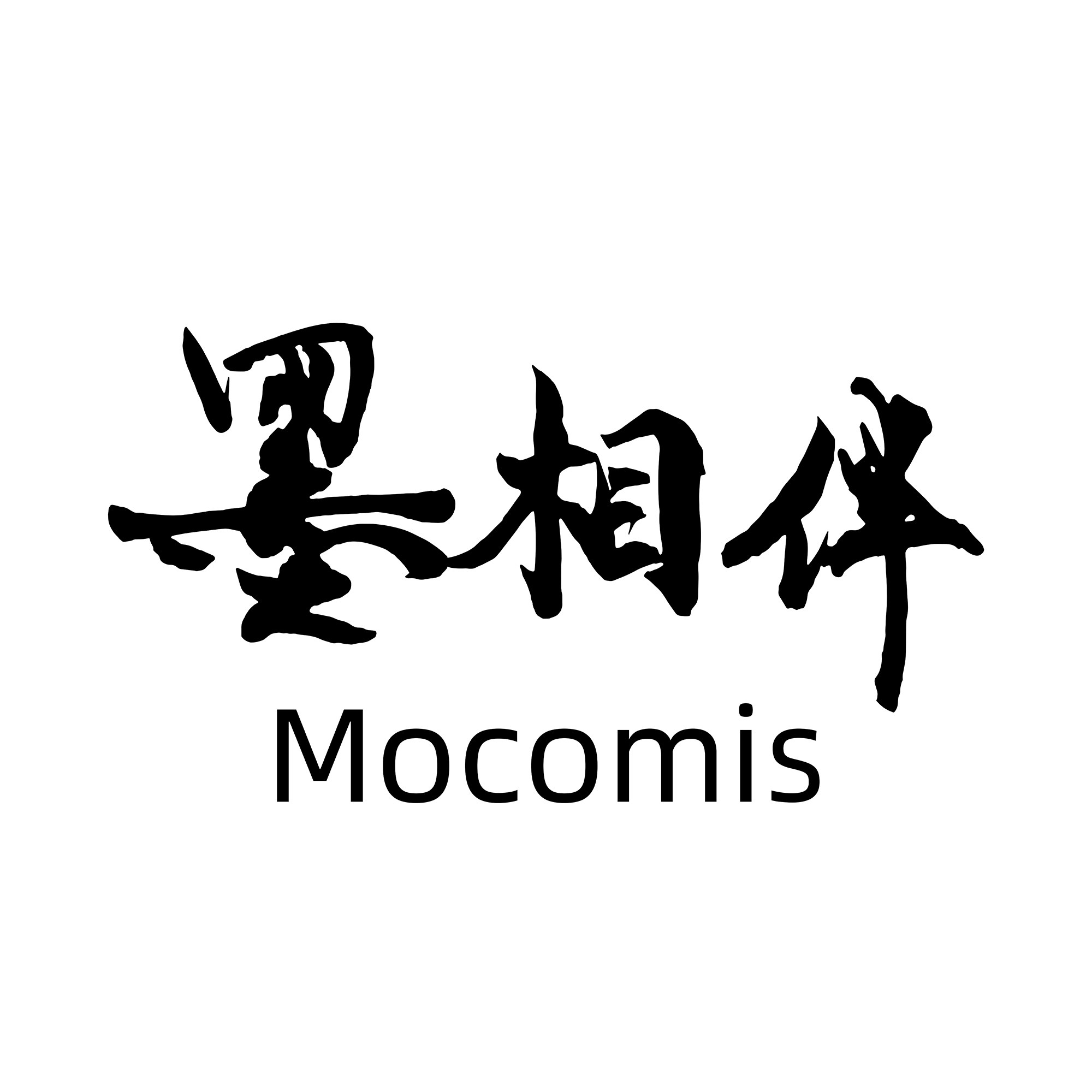 墨相伴的LOGO