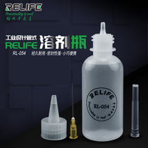 RL-054 Solvent bottle with needle alcohol bottle wash plastic bottle pine bottle plastic tip mouth bottle