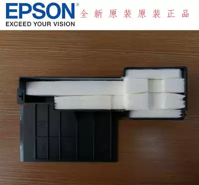 Brand new original L351L353 L310 L360 L130 L380L455L485 waste ink collection pad