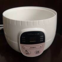 Small Bear Electric Saucepan 0 8L Electric saucepan accessories DDZ-B08C1 Host fever tray Computer version