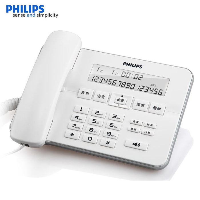 Philips telephone CORD218 office corded fixed elderly phone home landline phone screen backlight