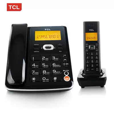 TCL D61 telephone digital wireless telephone sub-mother Home Office fixed wireless landline telephone