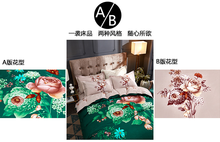 Vải cotton bốn mảnh lưới đỏ đôi chăn bông nhà dệt đơn giản 1,8m giường 1,5m đặc biệt chăn ga gối đệm đẹp