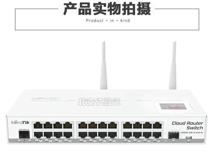 MikroTik CRS125-2 4г -1S-2HnD-IN умный три Сетевая труба светиль маршрутизация выключатель MikroTik CRS125-2 4г -1S-2HnD-IN умный три Сетевая труба светиль маршрутизация выключатель