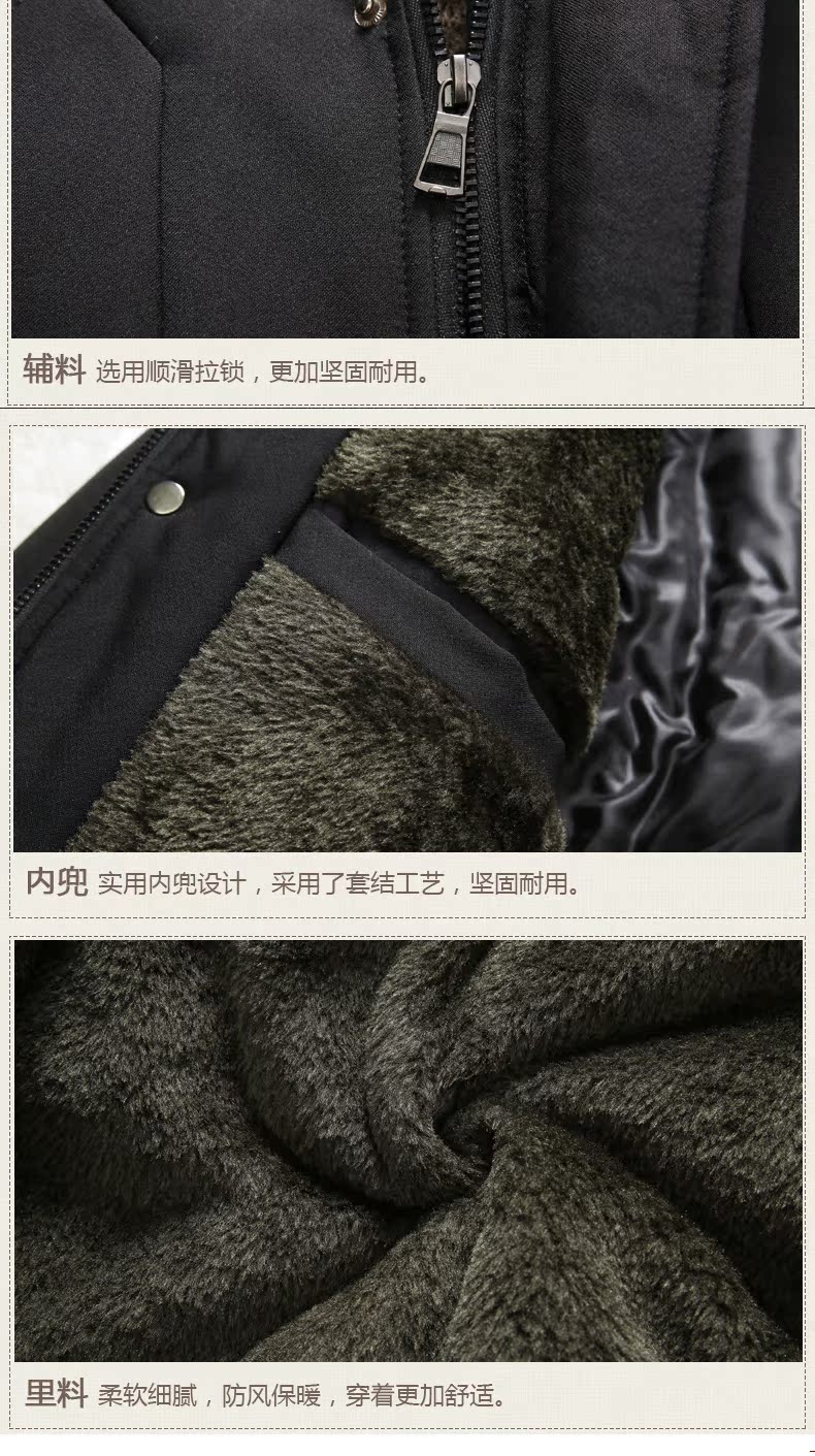 Blouson hiver pour homme - Ref 3114025 Image 28