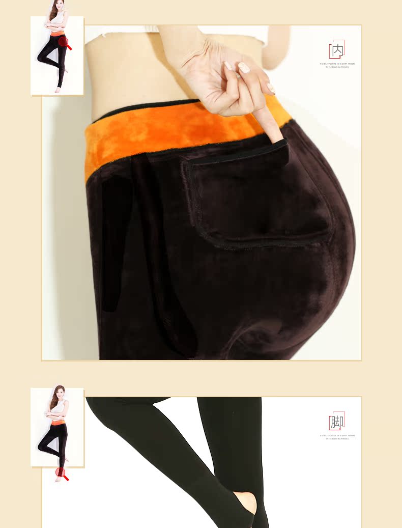 Pantalon collant - Ref 775014 Image 22