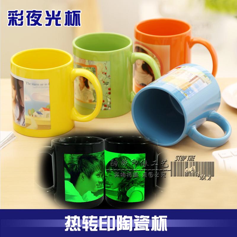 Thermal transfer All-Carnivals Nightlight Cup Wholesale Luminous Goblet of Mark Cup Fluorescent Cup Blank Coating Cup Creative Image Cup