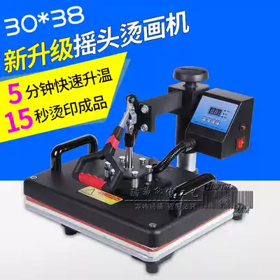 Thermal transfer machine Equipment Shaking head transfer machine Mobile phone protective case T-shirt printing machine Pressing machine Hot stamping machine Hot drilling machine
