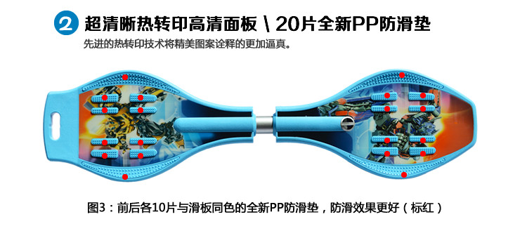 Skateboard pour homme femme enfant      - Ref 2593741 Image 22