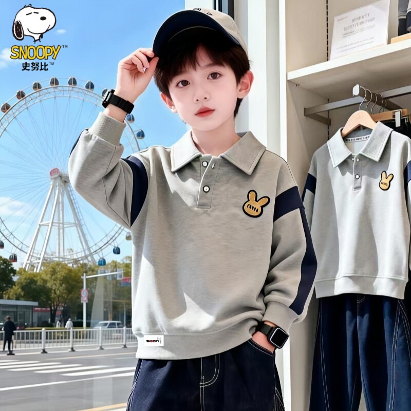 Snoopy Boys' Sweatshirt 2026 Spring and Autumn Style, Big Kids Polo Collar Base Shirt, Children's Knitted Pullover Top