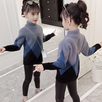 Sweater girl water mink suede thickened warm 2021 autumn and winter foreign air round collar male large child high collar knit undershirt