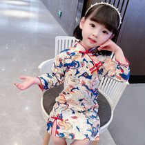 Girls flag robes Spring and autumn in ancient clothes State of the country Wind children Tang Costume Girl with dress baby Han suit the childrens gown