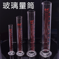 Glass measuring cup scale 100ml 250ml 500ml 1000ml High transparency measuring cup