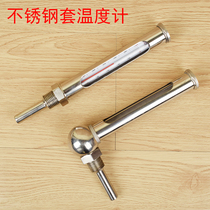 WNG-11 full 201 stainless steel metal bushing thermometer Water temperature meter boiler pipe industrial central air conditioning 4 points