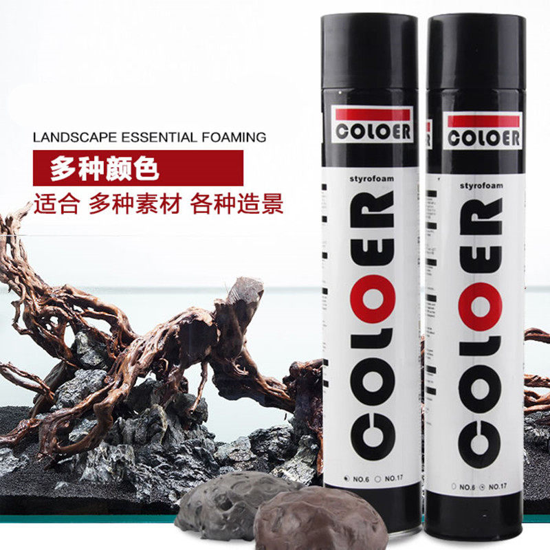 Carle Blowing Agents Coloer Amphibious Rain Shower Tank Water Communal Grass Cylinder Fish Tank Made Of View Glue Background Plate Sink Wood Green Dragon Stone