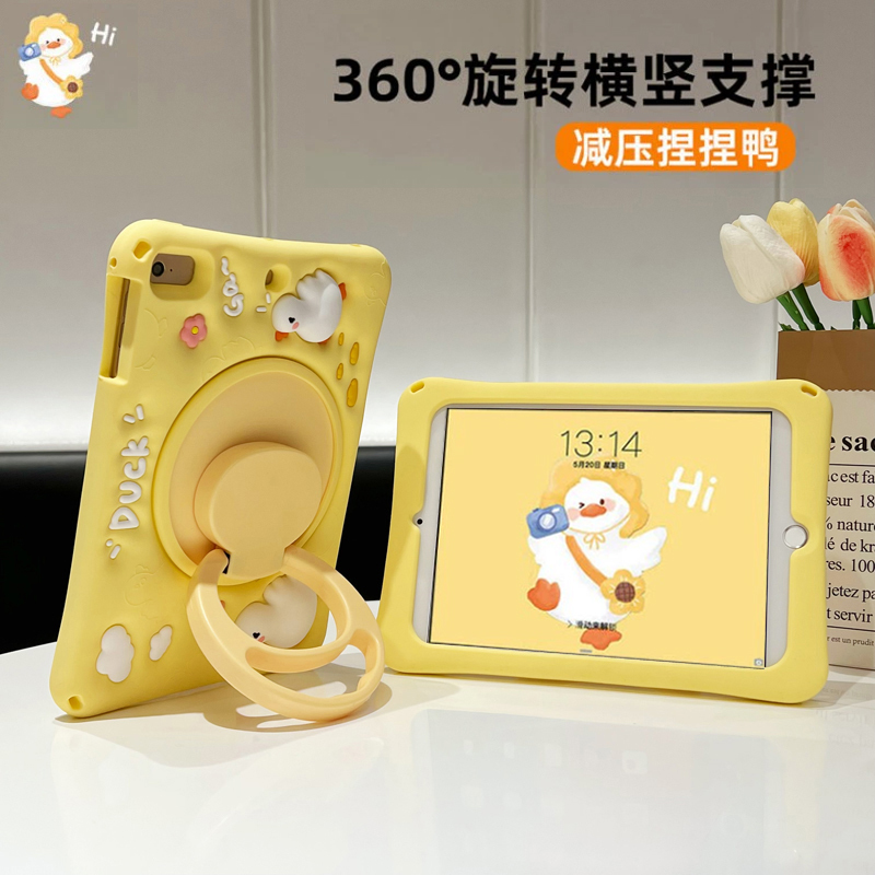 Suitable for Samsung Taba8 Protective Case S6Lite Tablet Protective Case S7/S8/S9Fe/A9+ Rotating Stand T500 Cute T220 Silicone A11 Plus Anti-Fall T510 Cartoon A7Lite