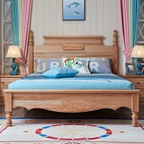 American childrens bed boy Prince bed storage high box bed childrens single bed board wooden Mediterranean suite