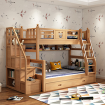 Imported beech wood childrens bed bunk bed log two-layer bed full solid wood mother high and low bed bed