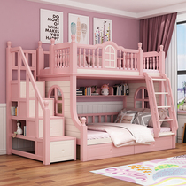 Solid wood bed Children Princess upper and lower bunk bed slide pink girl high and low bed American mother bed