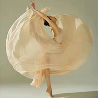 Детская гимнастическая шифоновая юбка