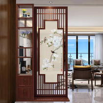  New Chinese style screen partition living room household decoration baffle shelf simple fence household entrance solid wood seat screen