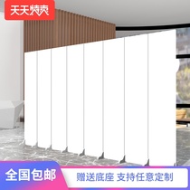 Custom pure white screen folding mobile office bedroom occlusion simple modern household fabric folding screen partition wall
