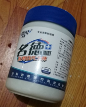 Name Deed medical white Vaseline 500ml oil paste lubricant soft manufacturer direct