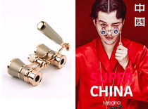 New national tide photography props telescope binoculars creative wedding photo retro with handle pocket props