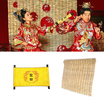 Antique props sacred creative hip-hop hand props Chinese style Xiuhe wedding photos retro Chinese style background hanging curtain