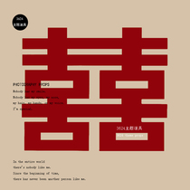 New Chinese costume photo wedding props double joy word Post Xiuhe wedding photo photo shoot Chinese style retro Super Large