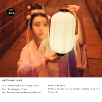 Hanfu photo props lantern holding creative photo studio photo photo holding lantern retro Chinese style new