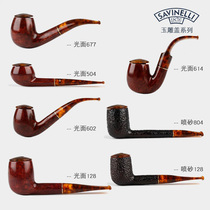 Aaron pipe Italy Savinelli Savin jade carving cover imported heather wood pipe festival gift glossy face