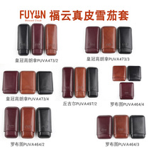Fuyun cigar set Spain jemar factory cooperation to produce leather cigar set a variety of styles for you to choose