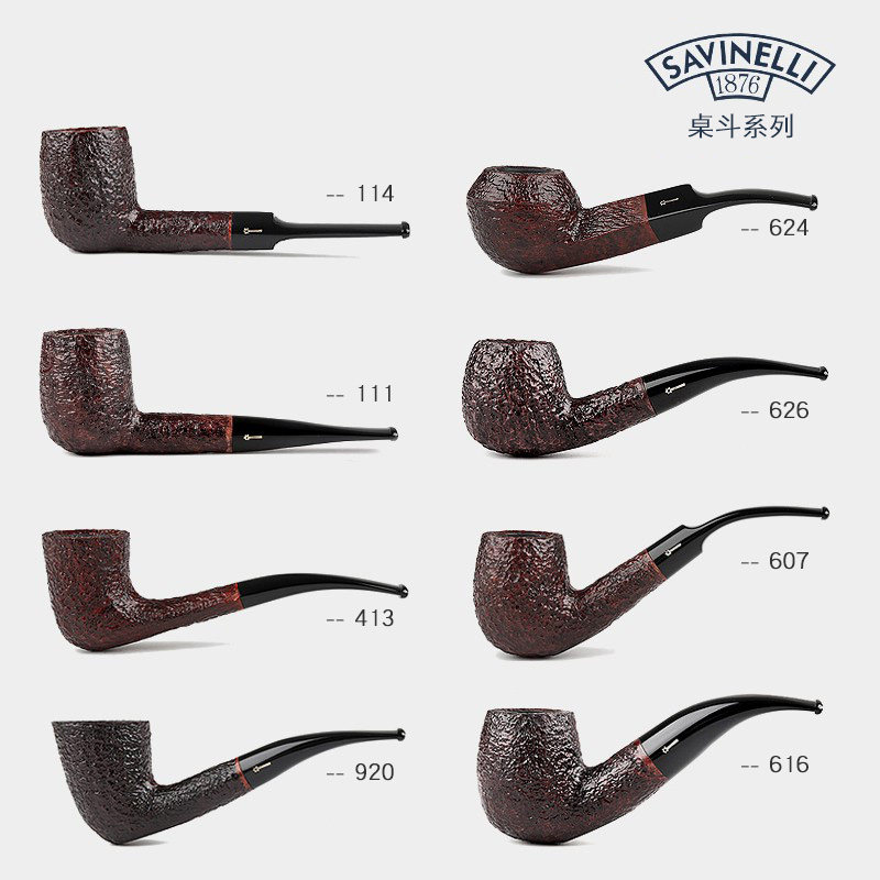 Italian Original Clothing Imported Chauffen SAVINELLI Table Fighting Stone Nangmu Tobacco Fighting Men's Holiday Husband Presents