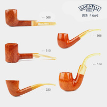 Aaron Pipe Italy Savinelli Savin Oscar Heather Pipe Mens Holiday Gift Glossy Face