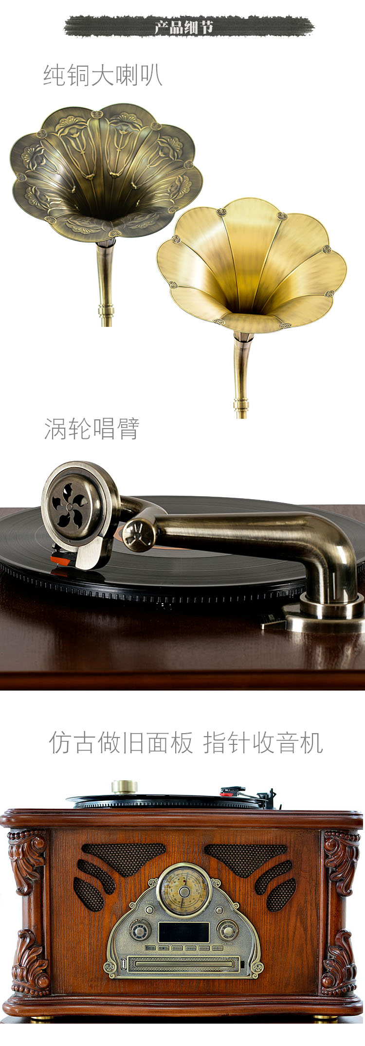 máy nghe nhạc đĩa than tiếng anh	 Jinmo retro phonograph âm thanh phòng khách vinyl máy ghi âm châu Âu cổ âm thanh âm thanh máy ghi âm - Máy hát máy chơi đĩa than