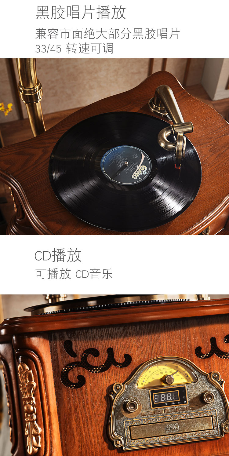 dau dia than Jinmo retro phonograph âm thanh phòng khách vinyl máy ghi âm châu Âu cổ máy tính để bàn âm thanh và máy ghi âm video A8 - Máy hát 	bán máy nghe nhạc đĩa than cổ