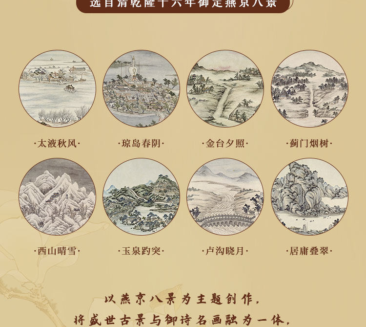 泸州老窖 原酿天典 盛世共享 52度浓香型白酒 999mL*2瓶礼盒装 天猫优惠券折后￥199包邮（￥999-800）