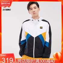 (Fan Chengcheng same model) special step coat men 2021 autumn hooded double jacket youth sports coat men