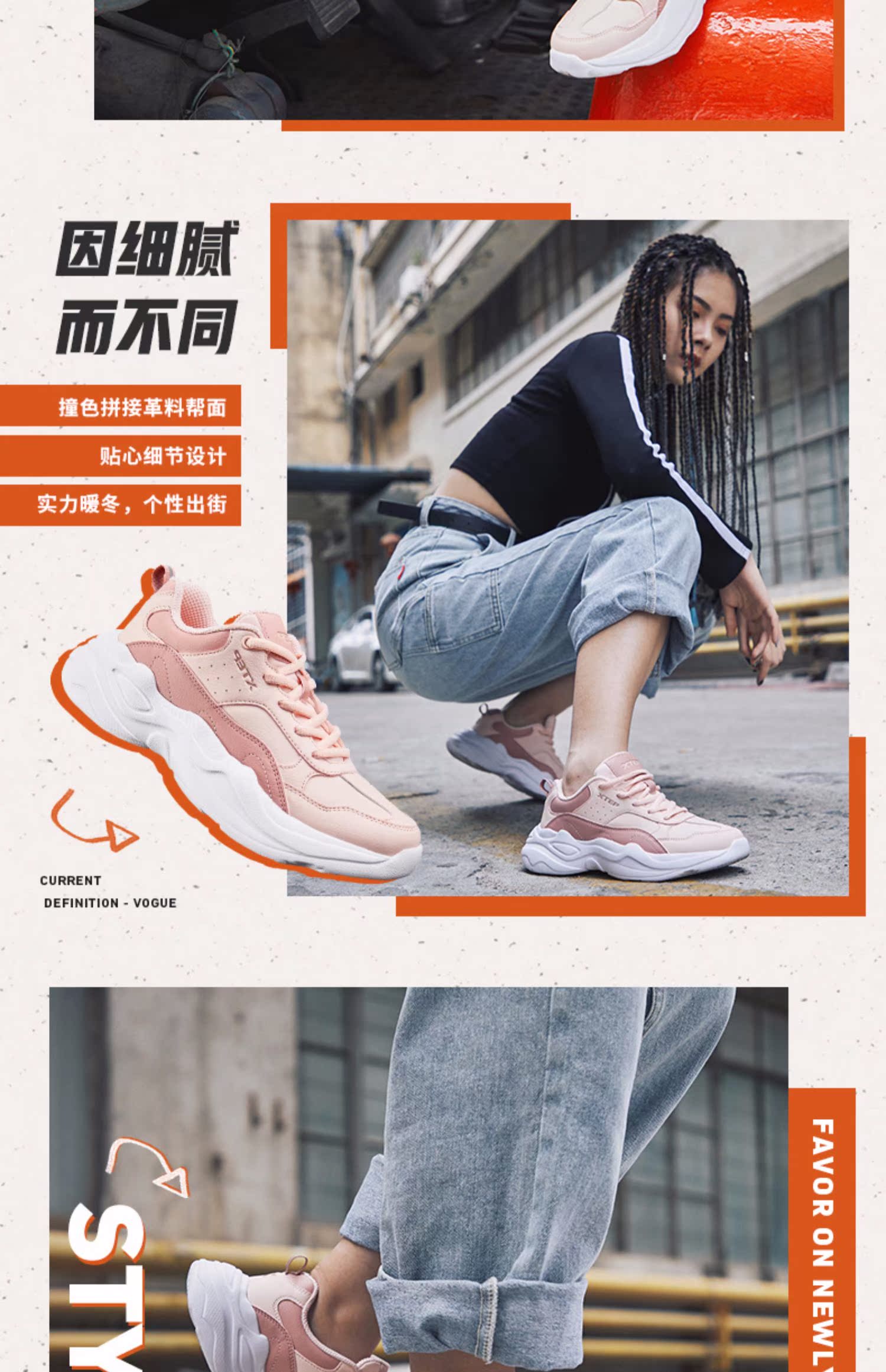 Giày nữ bước đặc biệt 2019 mới mùa thu giày cũ Giày nữ du lịch giản dị thoáng khí tăng giày thoải mái - Giày chạy bộ giày sneaker năm 2021