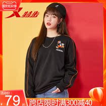 Special step sweater female 2021 Spring and Autumn New cat and mouse round neck loose small man long sleeve female black Korean version