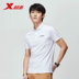 Xtep nam ngắn tay áo sơ mi POLO mùa hè thoáng khí áo thun mỏng 2019 mới dạo phố giản dị thời trang đơn giản - Áo polo thể thao áo polo trơn Áo polo thể thao