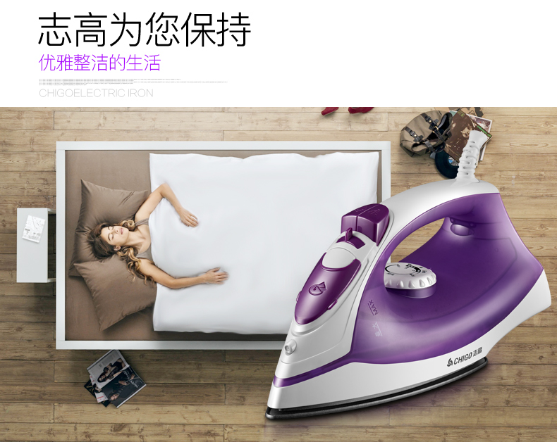 bàn ủi tefal Chigo điện sắt ZG-Y107 nhà sắt cầm tay treo mini điện sắt chống dính đáy chính hãng - Điện sắt